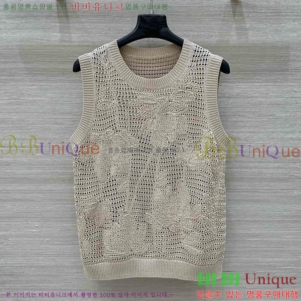  ڷ ġڸ μҸ/ BC2512290-4