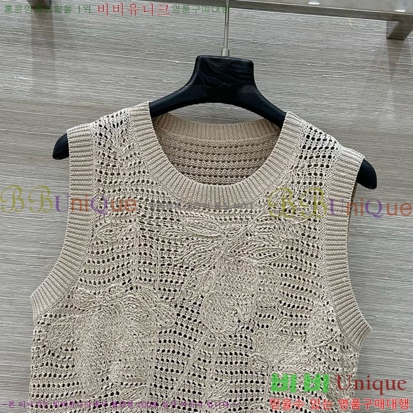  ڷ ġڸ μҸ/ BC2512290-4