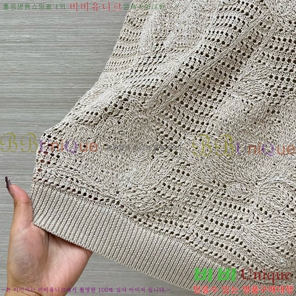  ڷ ġڸ μҸ/ BC2512290-4