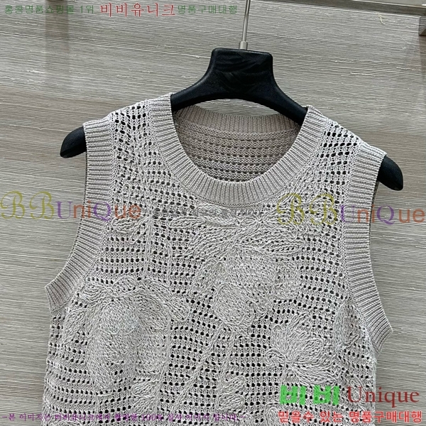  ڷ ġڸ μҸ/ BC2512290-5