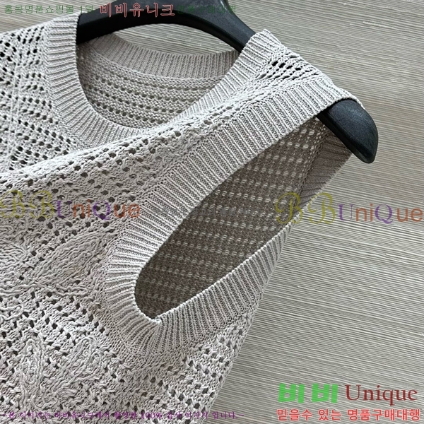  ڷ ġڸ μҸ/ BC2512290-5