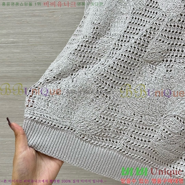  ڷ ġڸ μҸ/ BC2512290-5