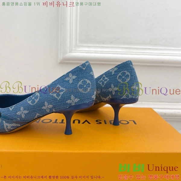 ̺  34LV575122-7 5.5cm