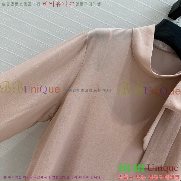    G6022552-2
