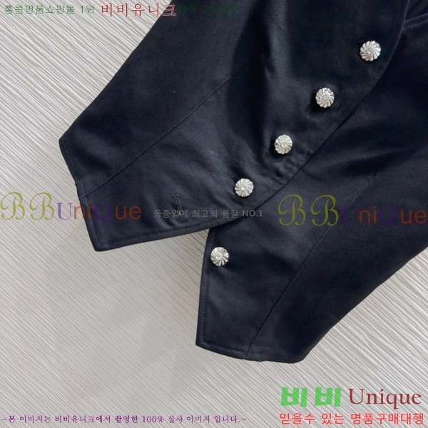  ̺  DO2532022-2