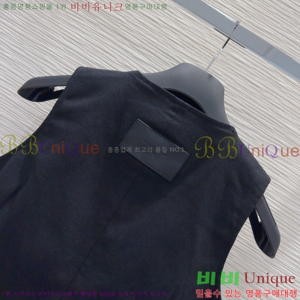  ̺  DO2532022-2