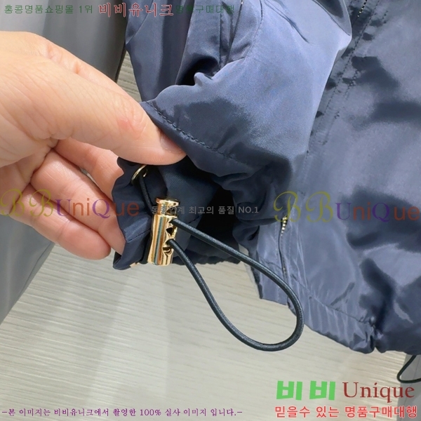   Ʈ DO2535103-14