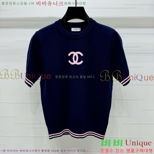  *   Ƽ CH430711654-6