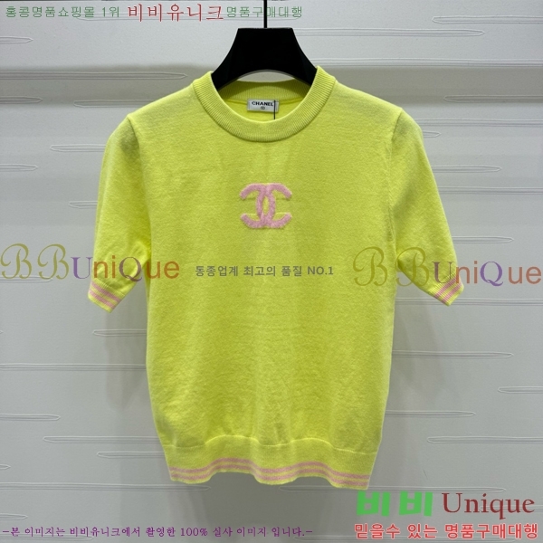  *   Ƽ CH430711654-7