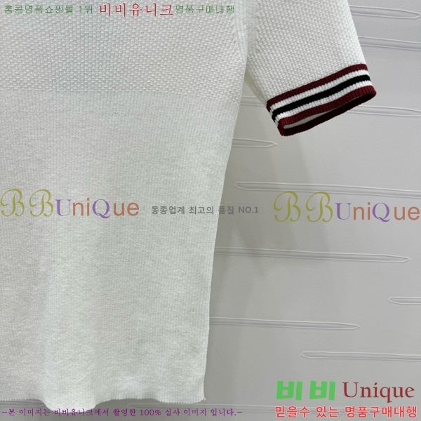  *  Ƽ CH4997650-2