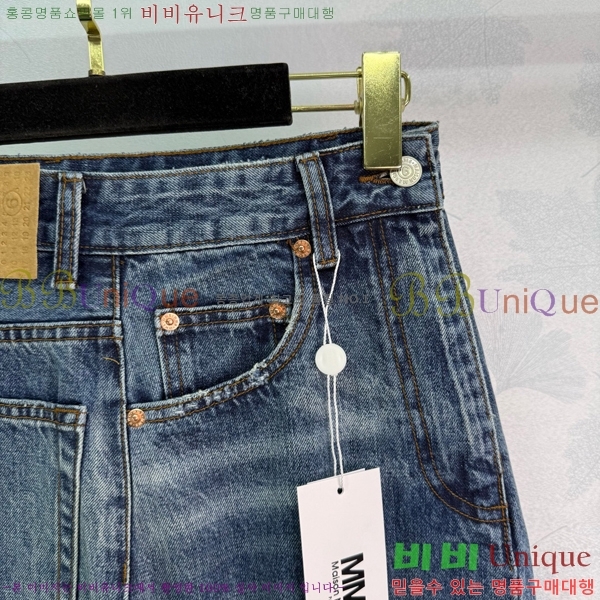     MM692609-11