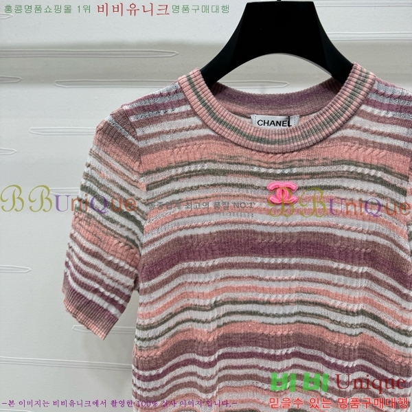  *  Ƽ CH4997650-4