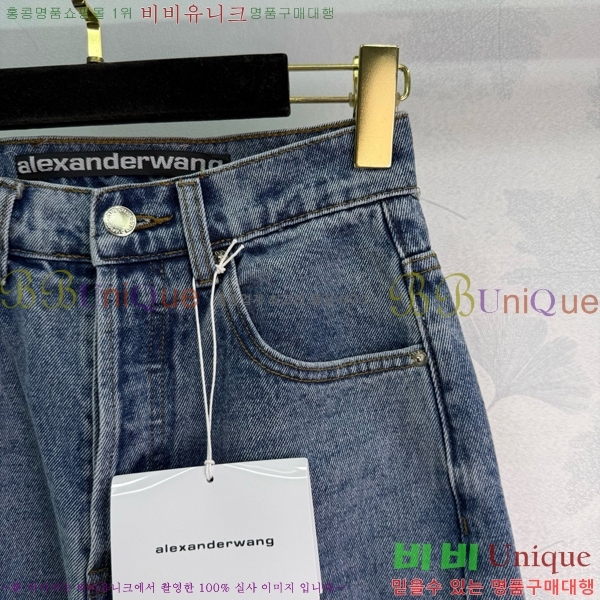  ˷    AW123655-3