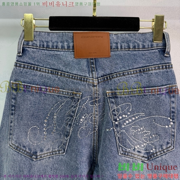  ˷    AW123655-3