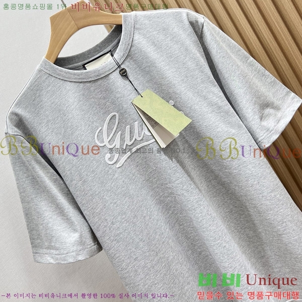    Ƽ B503321