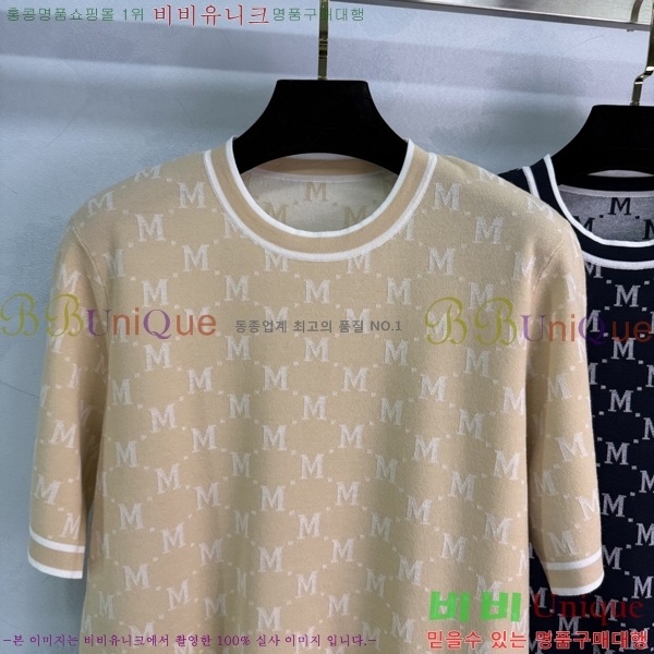   Ƽ MMX1103342-11