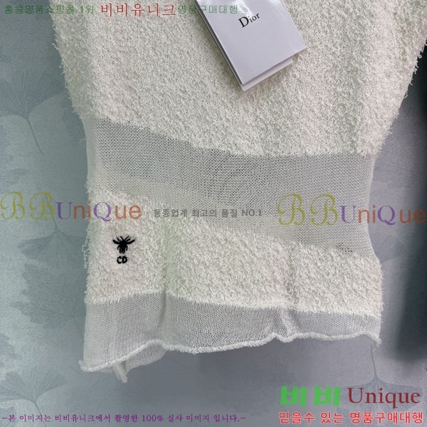   μҸ/ DIO12544-9