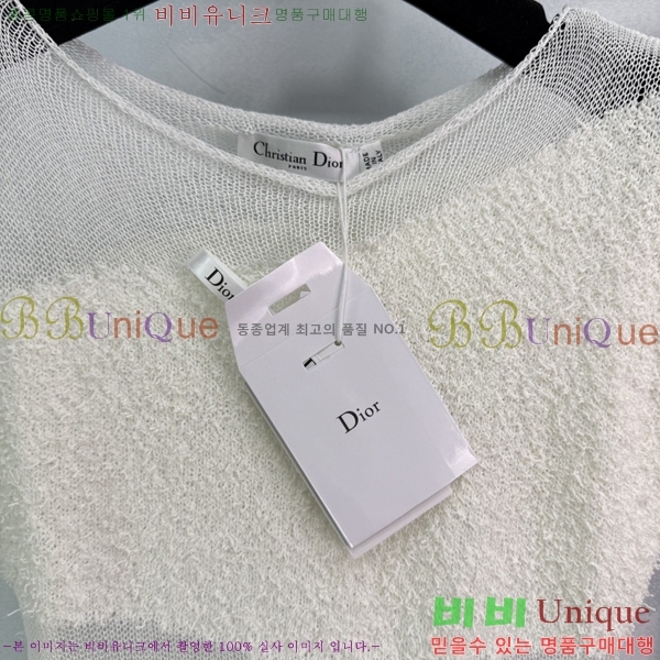   μҸ/ DIO12544-9
