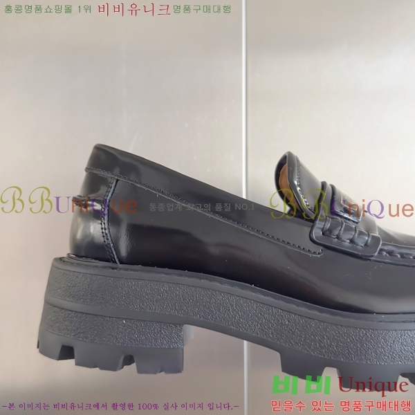   Boy ÷  39D2531231-4