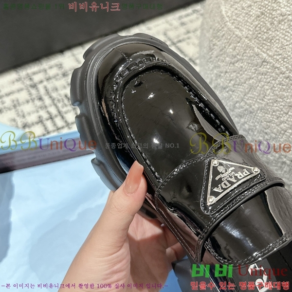   ̴Ʈ   36P253261-2