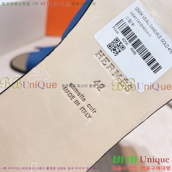  ޽ ̸ ̵  45H253293-83
