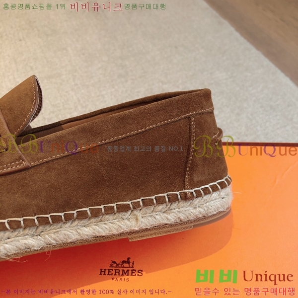 ޽ Ʈ ĵ   38H253154-2