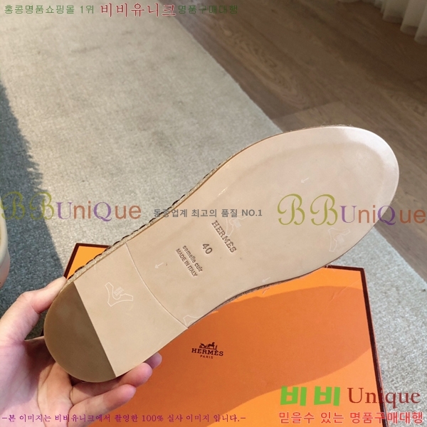 ޽ Ʈ ĵ   38H253154-2