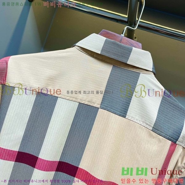   21BU2390517