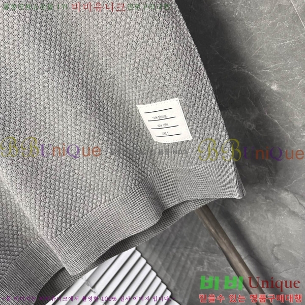   Ʈ μ TB2537541-2
