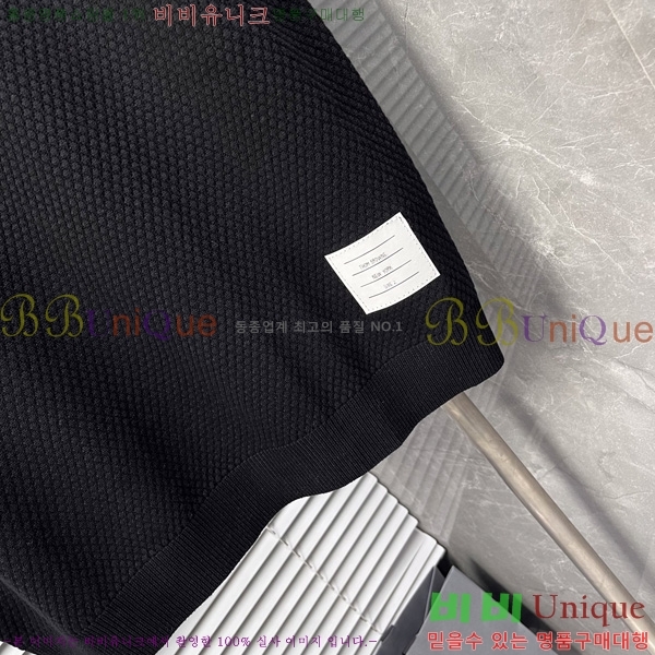   Ʈ μ TB2537541-3