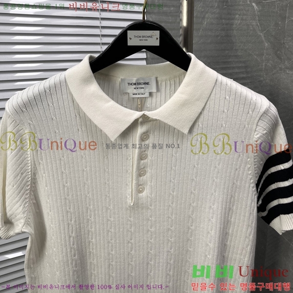   Ʈ μ TB2537542-1