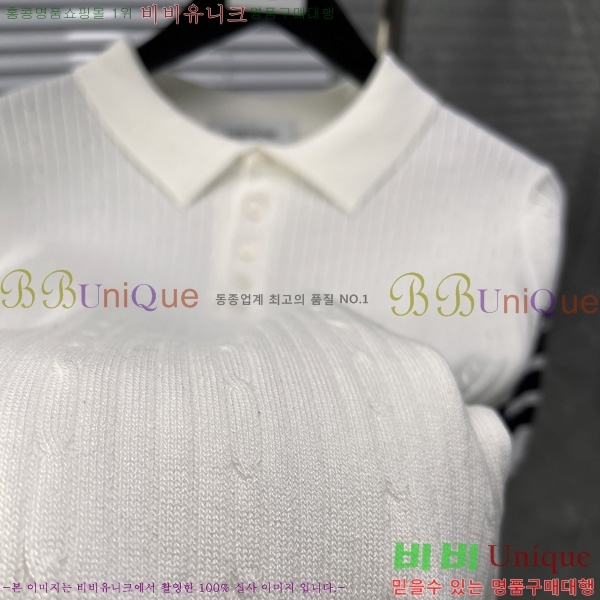   Ʈ μ TB2537542-1