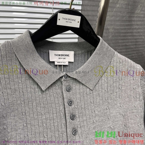   Ʈ μ TB2537542-3