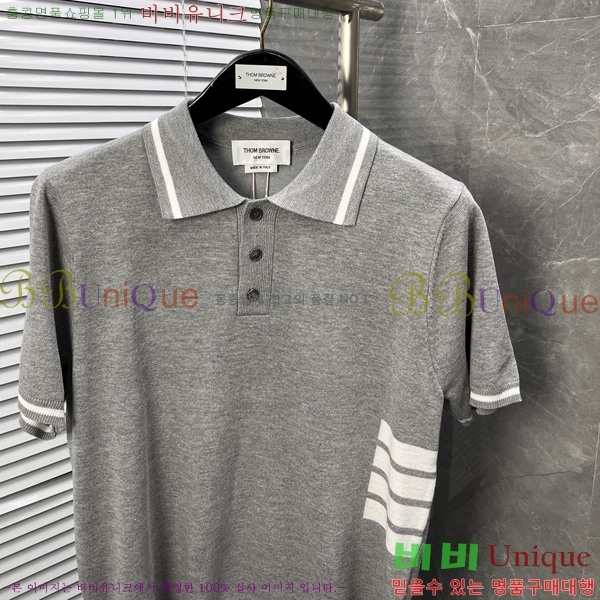   Ʈ μ TB2537544-2
