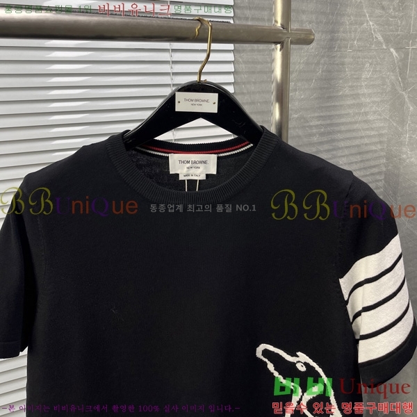   Ʈ  TB2537546-2