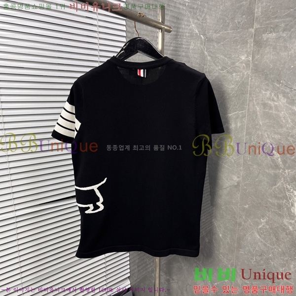   Ʈ  TB2537546-2