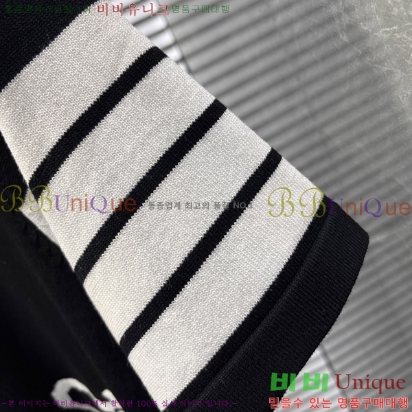   Ʈ  TB2537546-2
