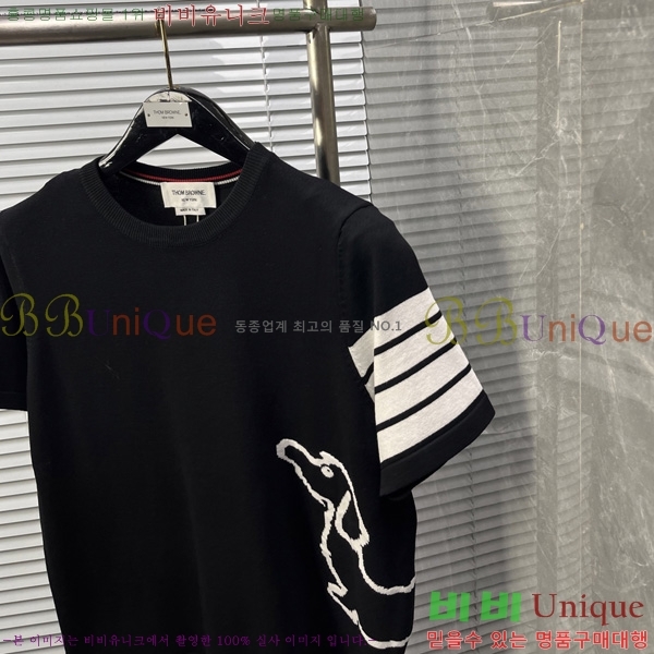   Ʈ  TB2537546-2