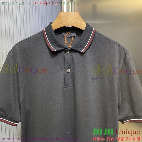   ī Ƽ PR3698572-2