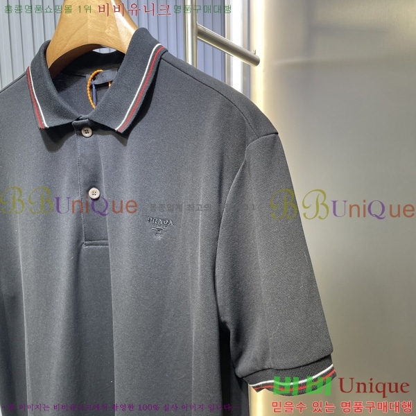   ī Ƽ PR3698572-2