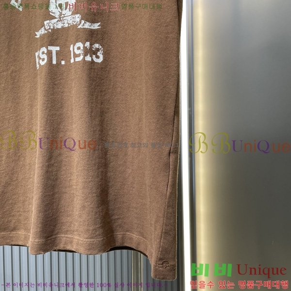    Ƽ P2R4198265-1
