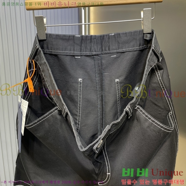   ݹ PA3631729