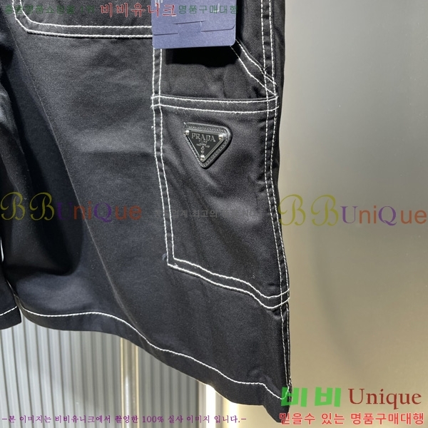   ݹ PA3631729