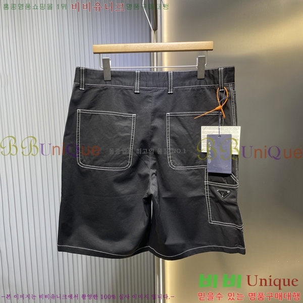   ݹ PA3631729