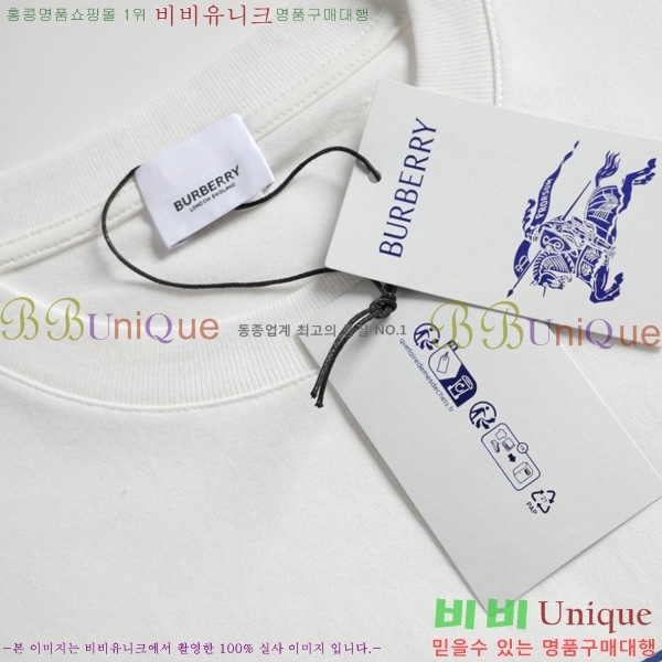    Ƽ BU291074