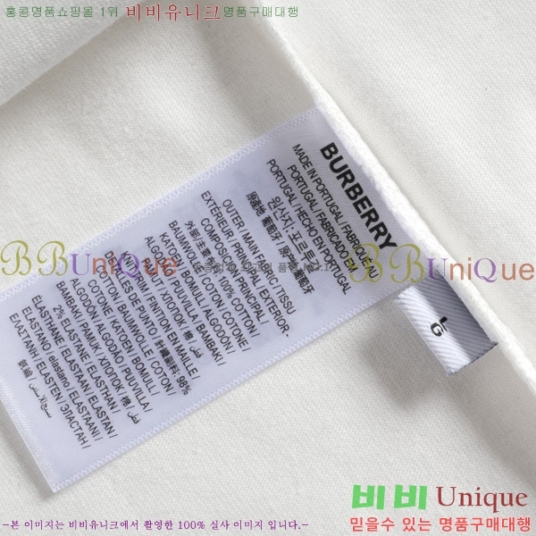   Ƽ BU291074