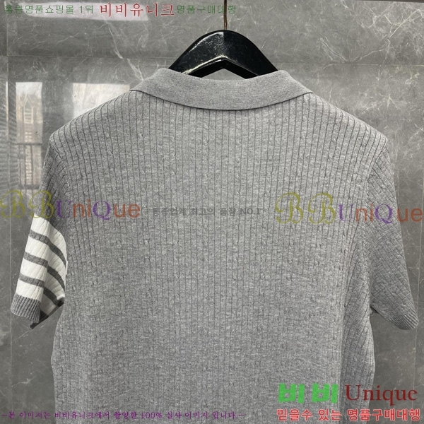   Ʈ μ TB2537554-3