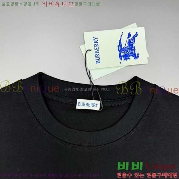    Ƽ BU2910538-2