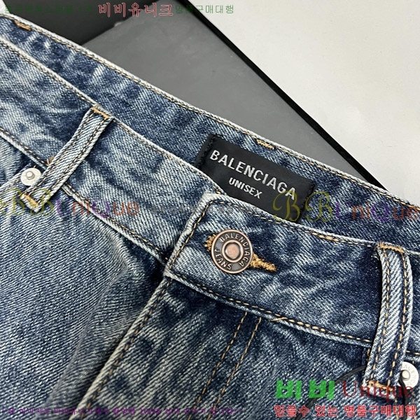  ߷þư   BAL741532106