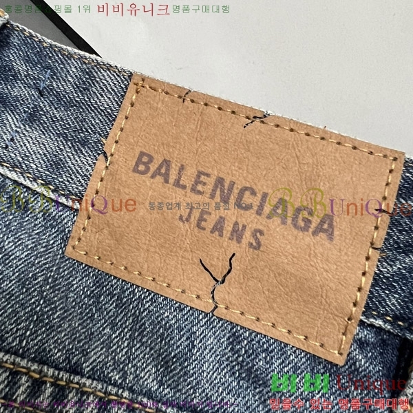  ߷þư   BAL741532106